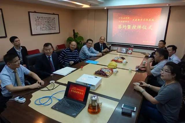 陈维崧律师被聘为广东外语外贸大学兼职教授、法律硕士研究生导师 - 明法刑事团队