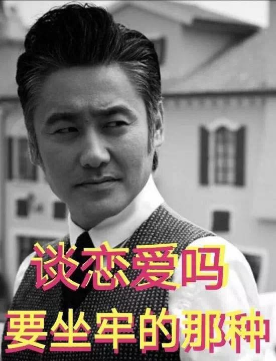 大数据告诉你：索要分手费构成敲诈勒索罪吗？ - 明法刑事团队