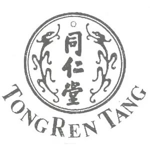 最高检发布9个知识产权保护典型案例