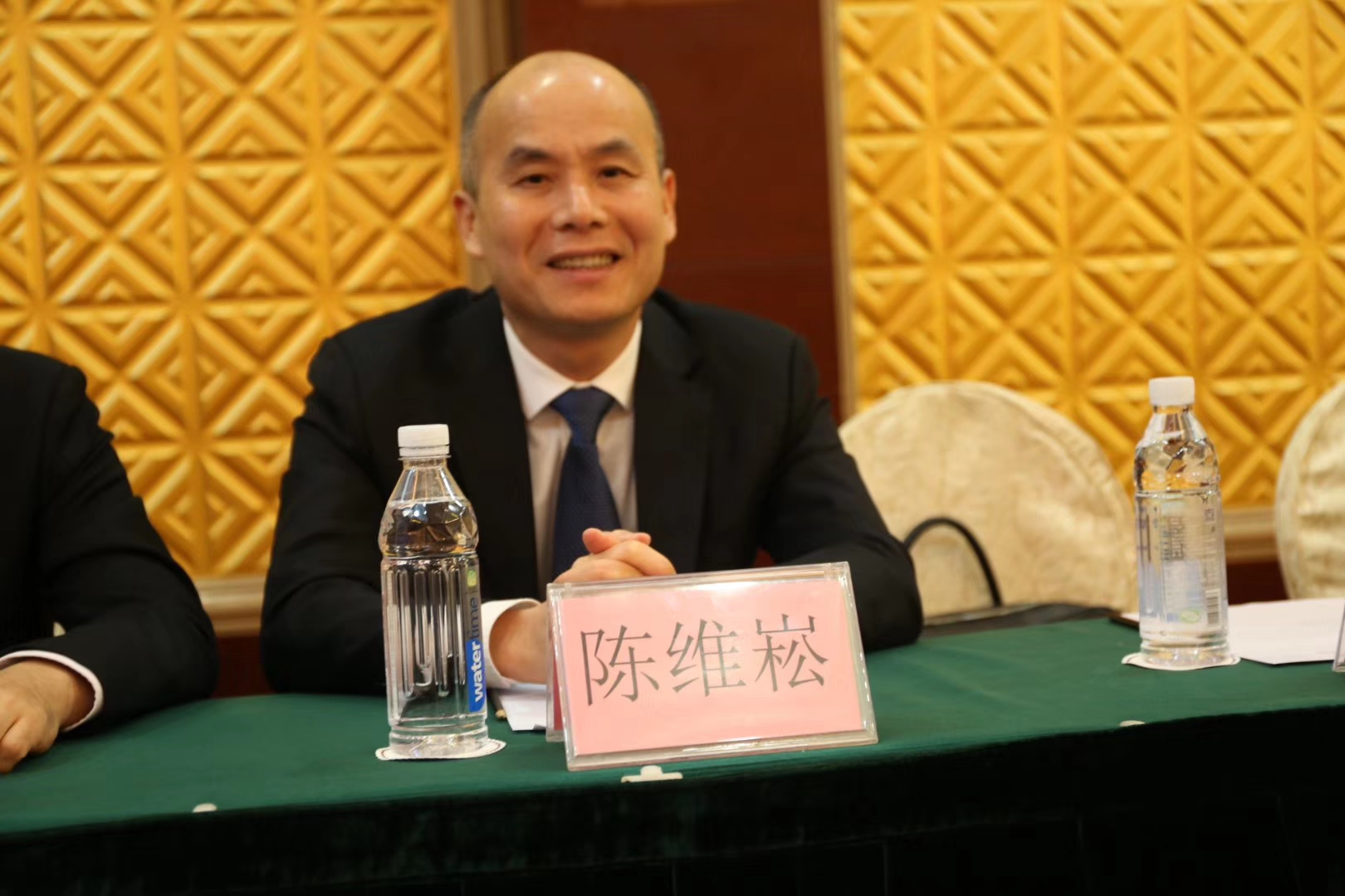 陈维崧律师参加第十一届广东省律协经济犯罪辩护专业委员会2019年度工作总结会议暨第四次全体委员会议