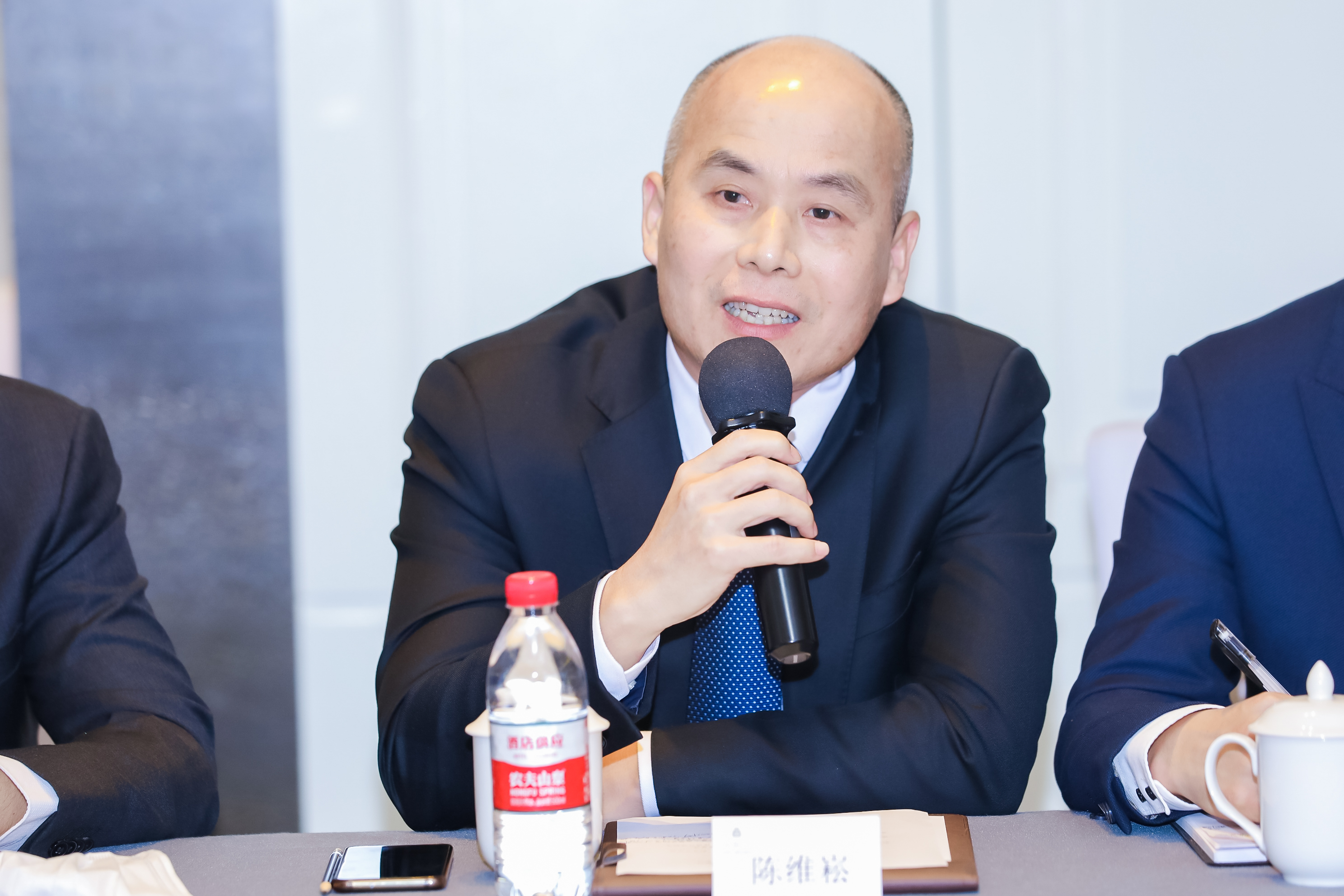 陈维崧律师参加第十一届广东省律协经济犯罪辩护专业委员会2020年度工作总结会议暨第五次全体委员会议