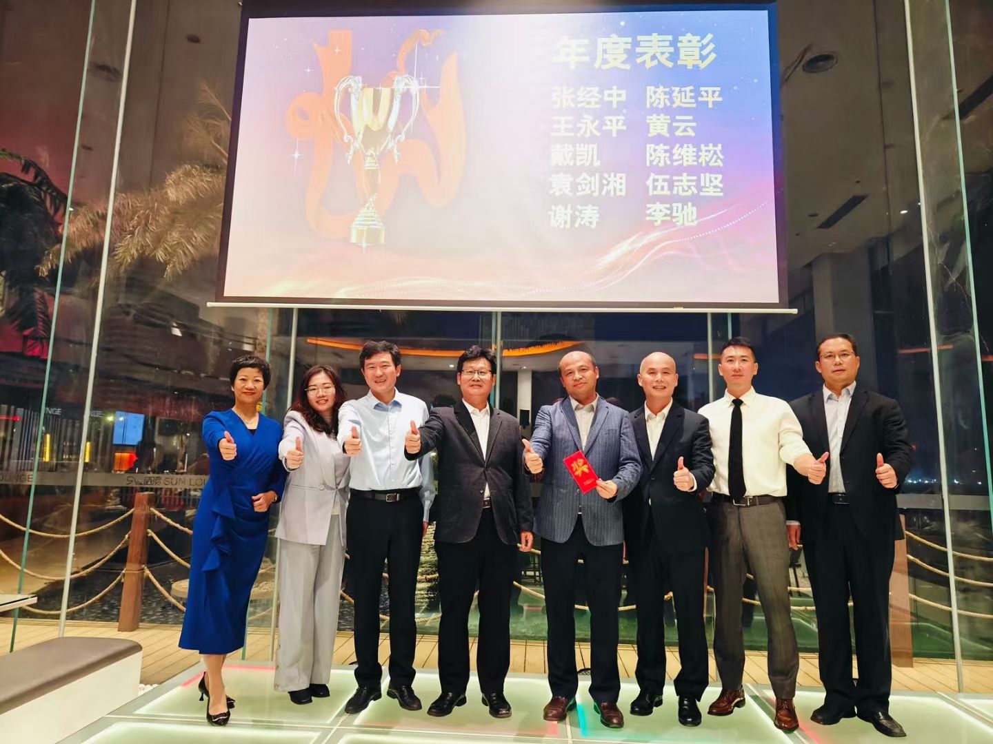 陈维崧律师参加第十二届广东省律师协会经济犯罪辩护专业委员会2023年全体工作会议