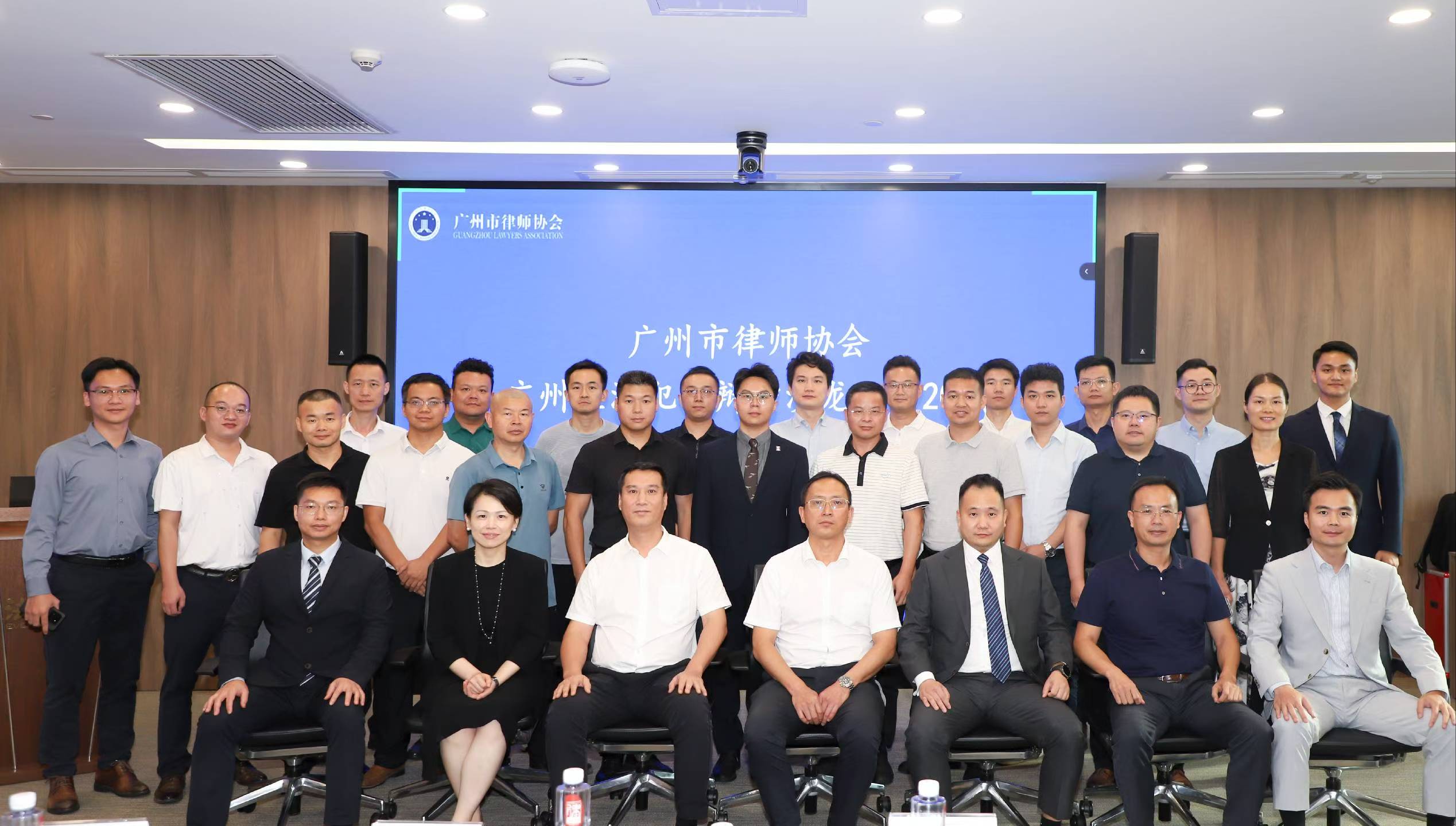 王炎香律师参加“广州经济犯罪辩护沙龙•第20期”活动